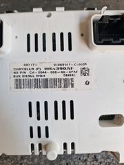 Καντράν Jk Wrangler 2.8 CRD-thumb-2