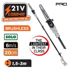 Κονταροπρίονο μπαταρίας 21V NAKAYAMA PRO EC1620 Brushless Τηλεσκοπικό 1,5-3m έκδοσης SOLO ( 078043 )