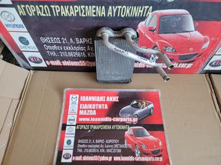 TOYOTA CELICA 2002 ΨΥΓΕΙΟ ΚΑΛΟΡΙΦΈΡ