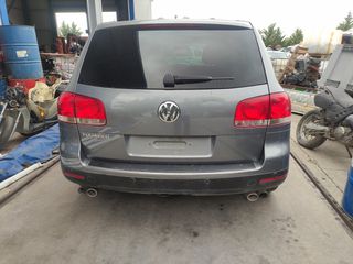 VW TOUAREG (2003-2007) ΤΖΑΜΟΠΟΡΤΑ - ΦΑΝΑΡΙΑ ΠΙΣΩ