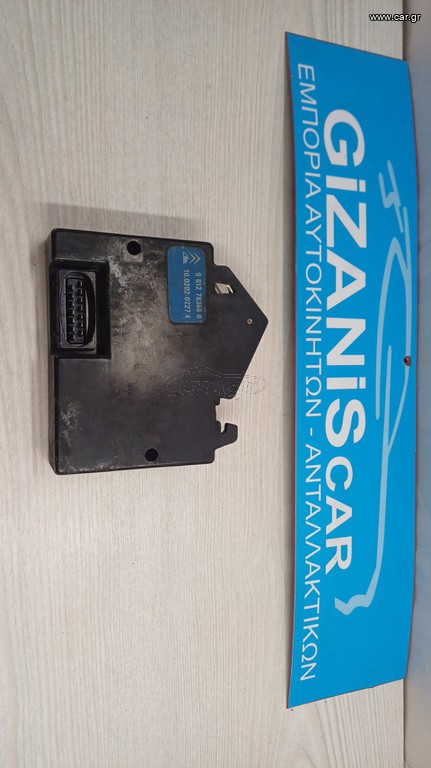 ΜΟΝΑΔΑ ABS CITROEN XANTIA