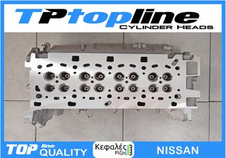 TOPLINE KEΦΑΛΗ NISSAN YS23