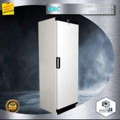 Επαγγελματικό Ψυγείο Κατάψυξης-inox24-ΟΙ ΧΑΜΗΛΟΤΕΡΕΣ ΤΙΜΕΣ ΣΤΗΝ ΕΛΛΑΔΑ