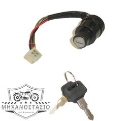 ΚΕΝΤΡΙΚΟΣ ΔΙΑΚΟΠΤΗΣ HONDA DREAM 100  4 ΚΑΛΩΔΙΑ