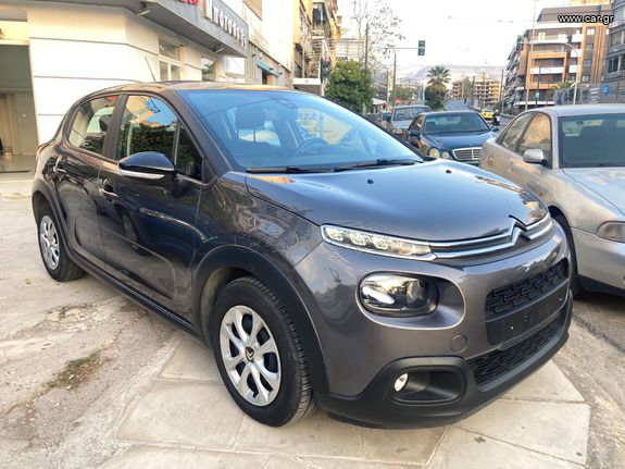 Citroen C3 2019 1.5 blueHDi CORPORATE EU6 ΕΛΛΗΝΙΚΗΣ ΑΝΤΙΠΡ.