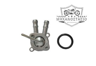 ΡΟΥΜΠΙΝΕΤΟ 2 ΕΞΟΔΟΙ C90 GLX & UNIVERSAL