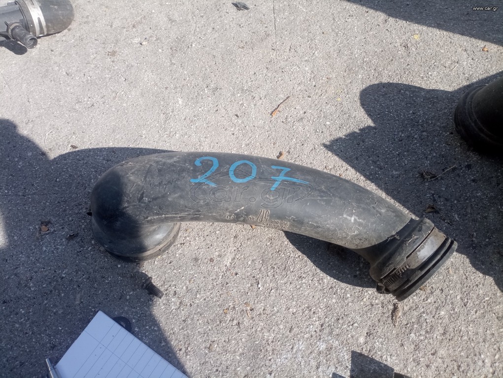 ΣΩΛΗΝΕΣ PEUGEOT 207