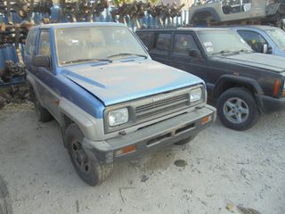 Καμπίνα/Καρότσα/Κουφάρι  DAIHATSU FEROZA (1996-2000) 1600cc