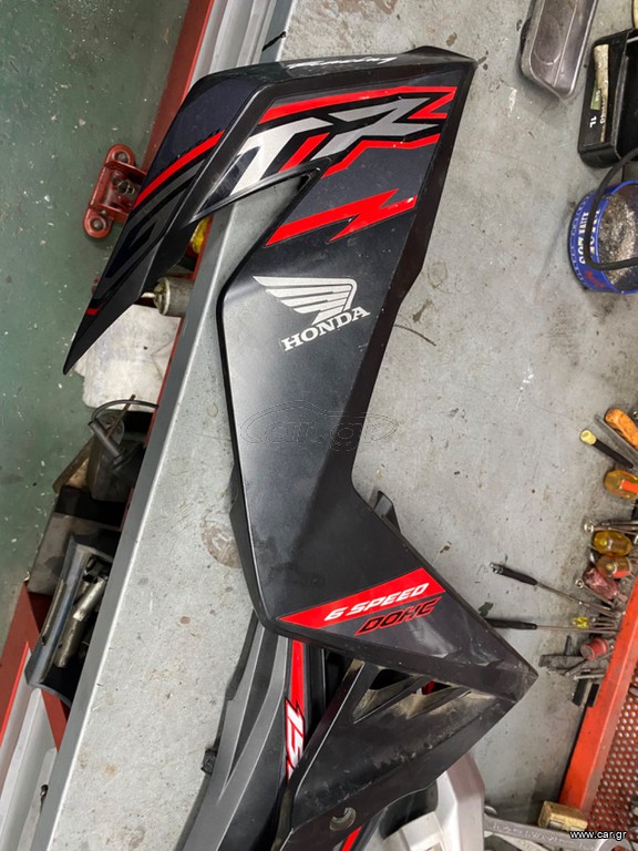 Honda get 150