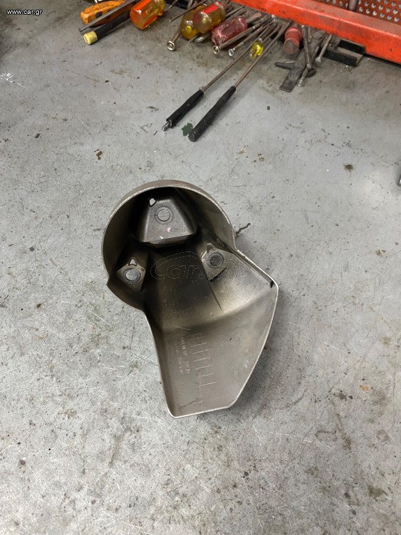 Honda gtr 150