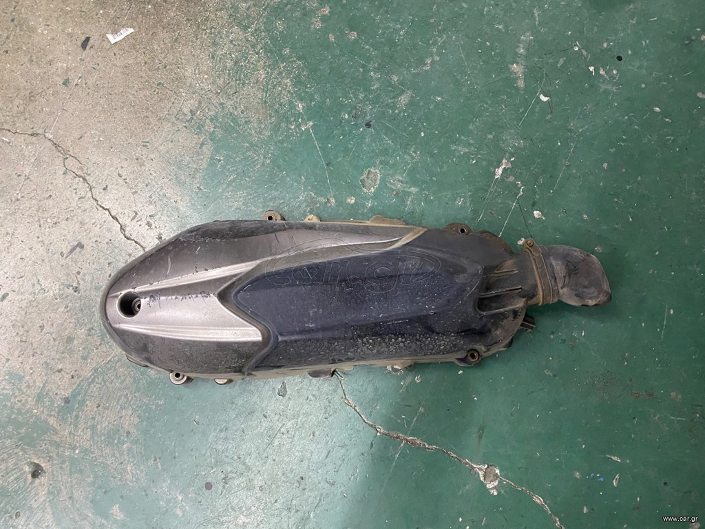Kymco down town 300