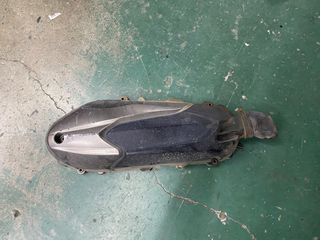 Kymco down town 300
