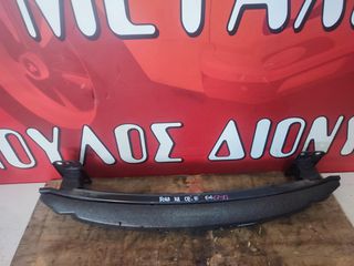 ΤΡΑΒΕΡΣΑ ΕΜΠΡΟΣ  FORD KA 2008'-2016' (Z)-thumb-1