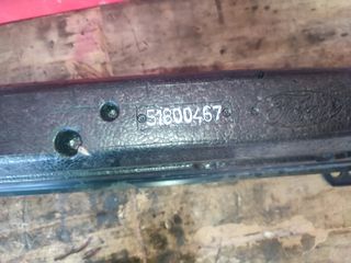 ΤΡΑΒΕΡΣΑ ΕΜΠΡΟΣ  FORD KA 2008'-2016' (Z)-thumb-4