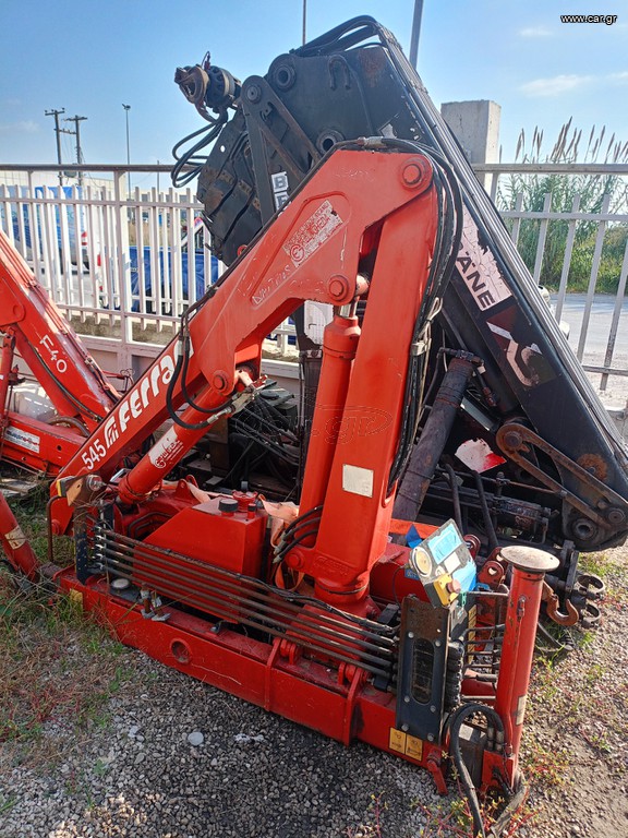 Γερανοί Ferrari 2002 545