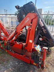 Γερανοί Ferrari 2002 545