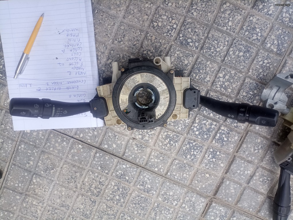 ΦΛΑΣΙΕΡΑ ΚΟΜΠΛΕ HYUNDAI MATRIX