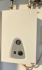 Ηλεκτρικός λέβητας