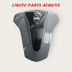ΕΜΠΡΟΣ ΚΑΛΥΜΜΑ SYMPHONY ST 200i (21-24)