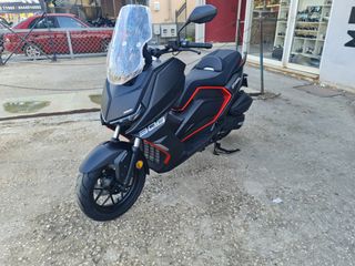 Thrust X-SUV 300 2026 XSUV 300 GT ABS / TCS  ΕΤΟΙΜΟΠΑΡΑΔΟΤΟ!!-thumb-2