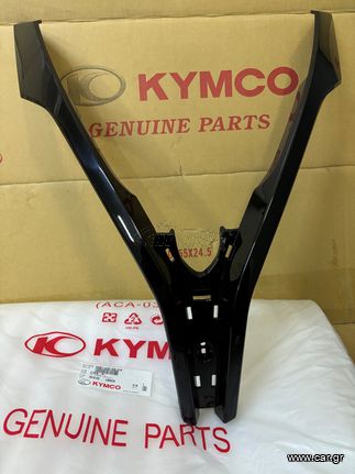 ΚΑΛΥΜΜΑ ΕΜΠΡΟΣ ΠΟΔΙΑΣ K-XCT 300