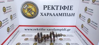 1KR Μεταχειρισμένος γνήσιος στροφαλο