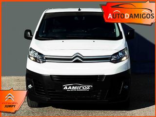 Citroen Jumpy 2019 2.0 125PS BLUEHDI  L2-H1 ΚΑΡΟΤΣΑ 2.45Μ 3-ΘΕΣΙΟ-thumb-2