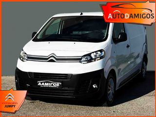 Citroen Jumpy 2019 2.0 125PS BLUEHDI  L2-H1 ΚΑΡΟΤΣΑ 2.45Μ 3-ΘΕΣΙΟ-thumb-1