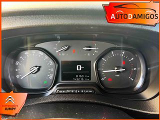 Citroen Jumpy 2019 2.0 125PS BLUEHDI  L2-H1 ΚΑΡΟΤΣΑ 2.45Μ 3-ΘΕΣΙΟ-thumb-23