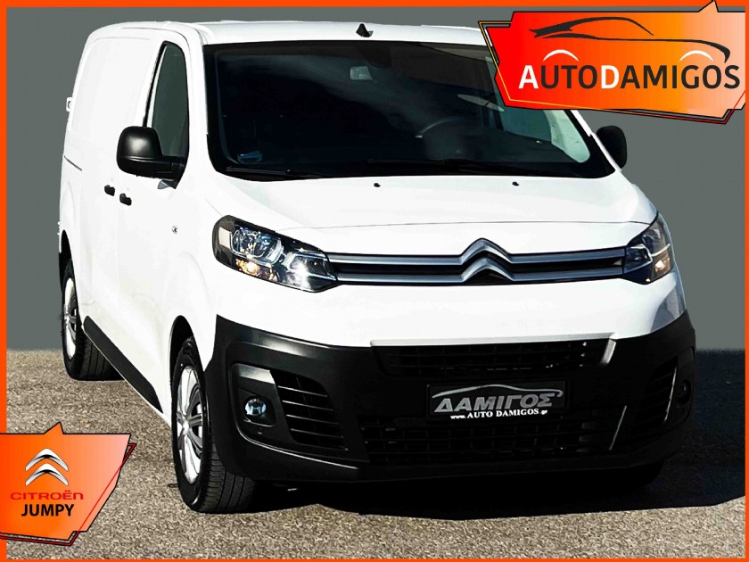Κλούβα Citroen 2019 Jumpy 2.0 125PS BLUEHDI  L2-H1 ΚΑΡΟΤΣΑ 2.45Μ 3-ΘΕΣ