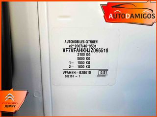 Κλούβα Citroen 2019 Jumpy 2.0 125PS BLUEHDI  L2-H1 ΚΑΡΟΤΣΑ 2.45Μ 3-ΘΕΣ-thumb-37