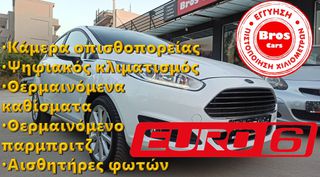 Ford Fiesta 2016 Titanium 1.0L EcoBoost 100PS