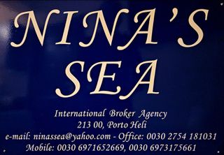 Ιστιοφόρο 1977 NINASSEA hustler 36 SOLD