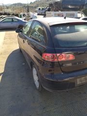 SEAT IBIZA ANDALAKTIKA