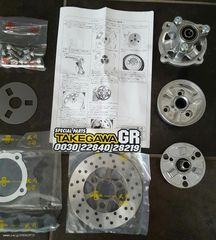 kentro piso takegawa me sinemplok kai diskofreno  dax chaly  z50j Z50R monkey Gorilla lifan skyteam Jincheng  MODIFYING GARAGE "since1993" TAKEGAWAGR - 4miniracingparts,gr