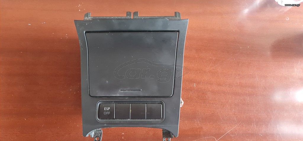 ΣΤΑΧΤΟΔΟΧΕΙΟ VW GOLF 5