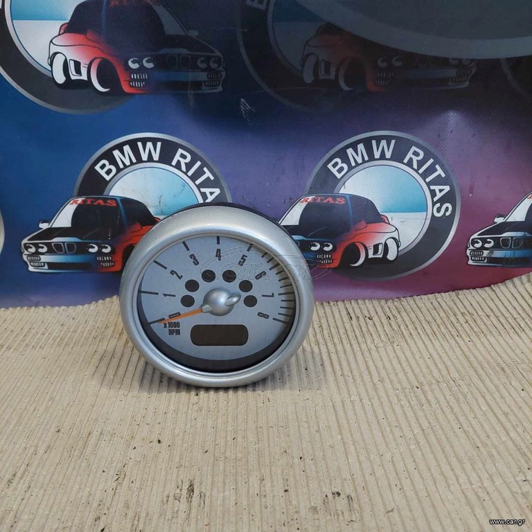 Στροφόμετρο  mini κούπερ R50-R52-R53