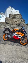 Honda CBR 1000RR 2005 REPSOL