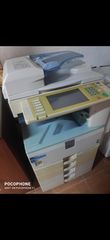 RICOH Aficio mp 3350