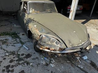 CITROEN DS ΒΑΤΡΑΧΟΣ-thumb-2