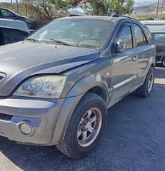 KIA SORENTO 3.5CC 2004   Φανάρια Πίσω -Πίσω Φώτα-thumb-1