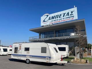 Hobby 2005 De Luxe easy 560 KMFe
