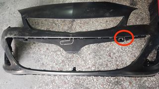OPEL ASTRA J 10-15 ΠΡΟΦΥΛΑΚΤΗΡΑΣ ΜΠΡΟΣΤΑ ΚΑΙΝΟΥΡΙΟ ΓΝΗΣΙΟ-thumb-5