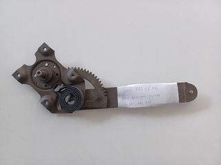 ΓΡΥΛΟΣ ΠΑΡΑΘΥΡΟΥ MERCEDES W110 W111 W112