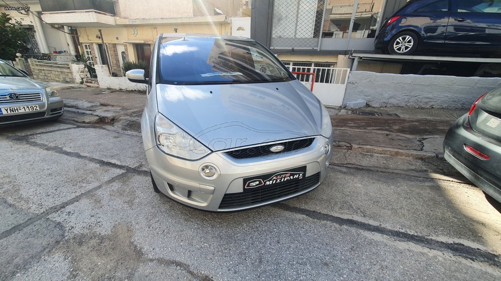 Ford S-Max 2010 S-MAX 2.0 TITANIUM 7ΘΕΣΙΟ