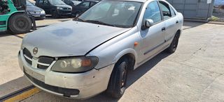Nissan Almera N16 Μοτερ/Σασμαν/Κοτσαδορος/Βεντιλατερ 1500cc