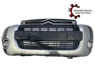 Citroen Berlingo ΙΙ Εμπρός Προφυλακτήρας