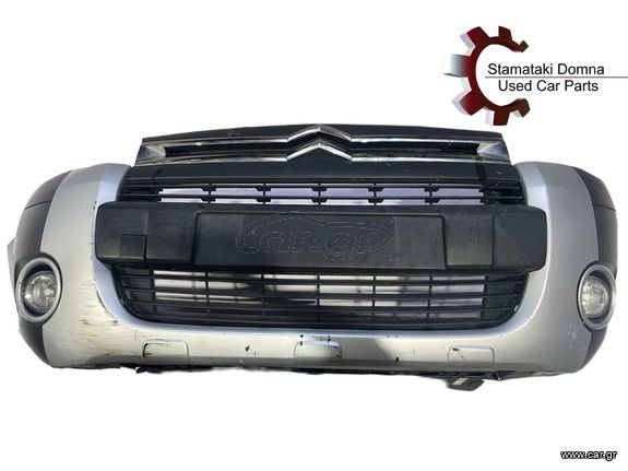 Citroen Berlingo ΙΙ Εμπρός Προφυλακτήρας