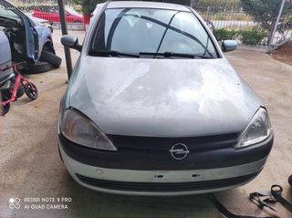 ΚΟΜΠΡΕΣΣΕΡ A/C OPEL CORSA C