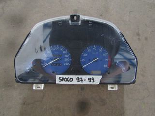 ΚΑΝΤΡΑΝ-ΚΟΝΤΕΡ CITROEN SAXO 1997-1999